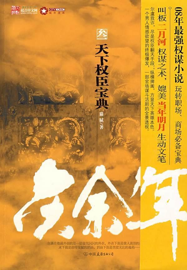 竞技宝登录