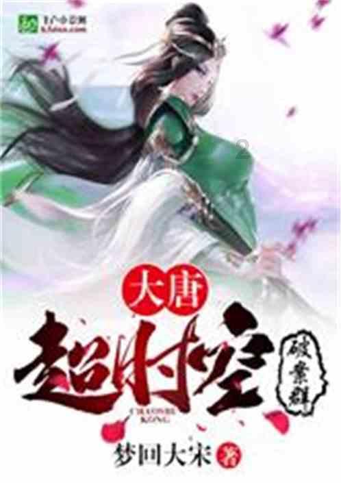 广西的特产介绍（100字左右）